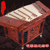 Professional playing red rosewood 402 dulcimer instrument shell carved lotus butterfly dulcimer mahogany carved dragon dulcimer