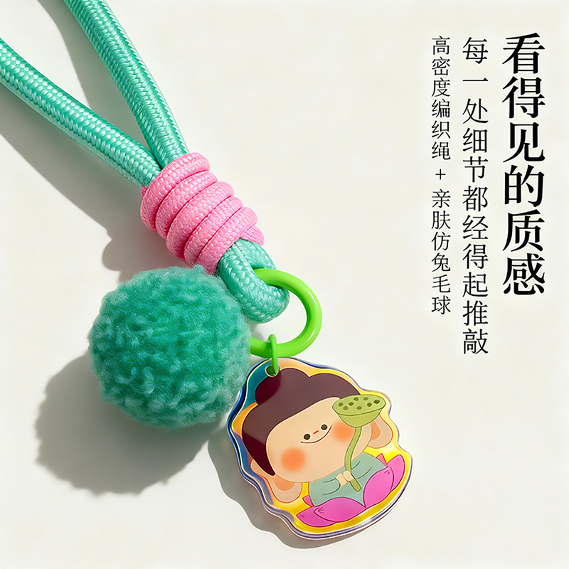 Datong Cultural and Creative Buddha Little Companion Cartoon Crochet Keychain Bag Pendant Versatile Trendy Doll Accessories