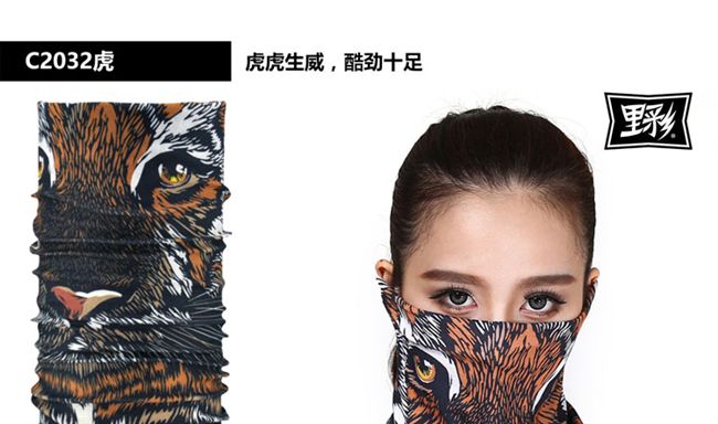 Mùa hè cưỡi khăn trùm đầu mặt nạ bụi ma thuật khăn trùm đầu cổ áo tóc nam và nữ che tai mũ