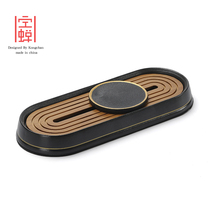 Empty cicada Japanese black pottery bamboo dry bubble water storage tea tray Creative household dry bubble table Simple tray Ceramic small tea table