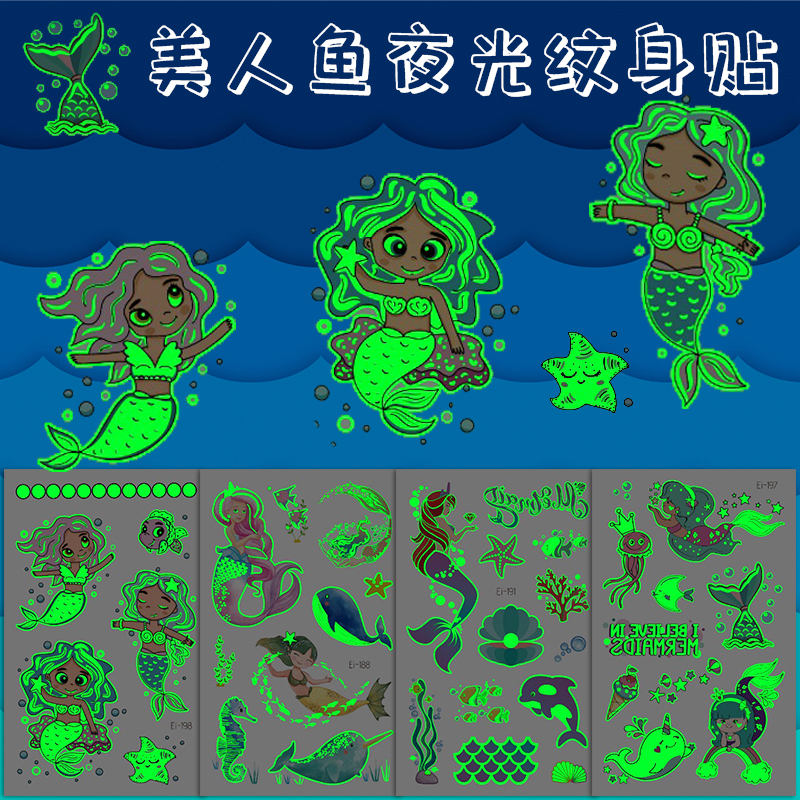 Mermaid Luminous Tattoo Stickers Cartoon Fluorescent Anime Girl Baby Waterproof Environmentally Friendly Safe Non-Toxic Stickers
