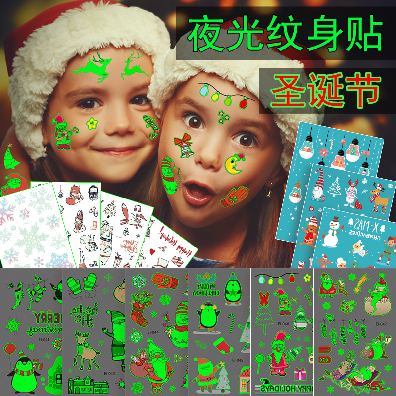 Christmas Kidsren's Tattoo Stickers, Luminous Fluorescent Cartoon Face Stickers, Safe and Non-Toxic, Luminous Christmas Decoration Gifts