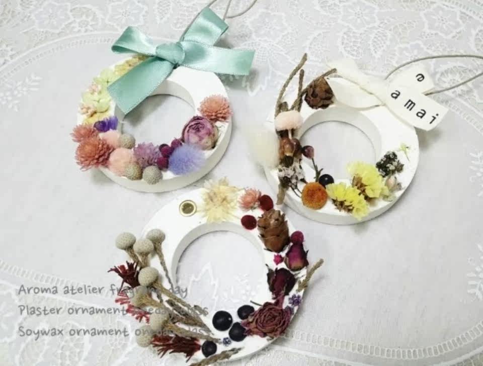 Bougie - Ref 2487177 Image 5