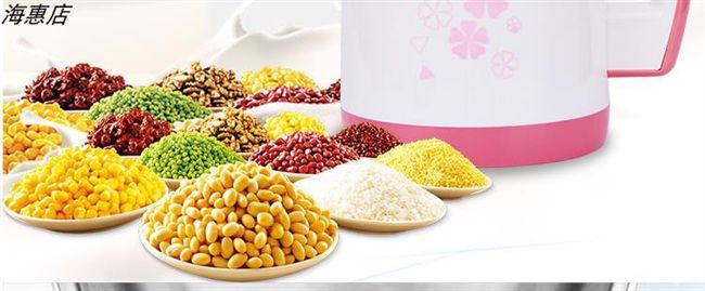 Máy làm sữa đậu nành tự động đa chức năng thông minh không có ống lọc sưởi ấm đậu ướt Trung Quốc đại lục mà không cần xay khô đậu máy làm sữa hạt nào tốt webtretho