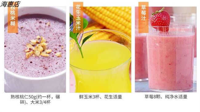 Máy làm sữa đậu nành tự động đa chức năng thông minh không có ống lọc sưởi ấm đậu ướt Trung Quốc đại lục mà không cần xay khô đậu máy làm sữa hạt nào tốt webtretho