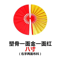 Пластиковая кость восемь дюймов