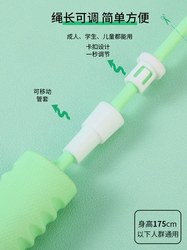 Детская профессиональная скакалка для спортзала для школьников для детского сада, подходит для начинающих