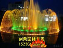 Large Square Watch Seven Colorful Lights Night View Water System Music Fountain Dry Spray Manufacturer Professional Customized Color Fountains
