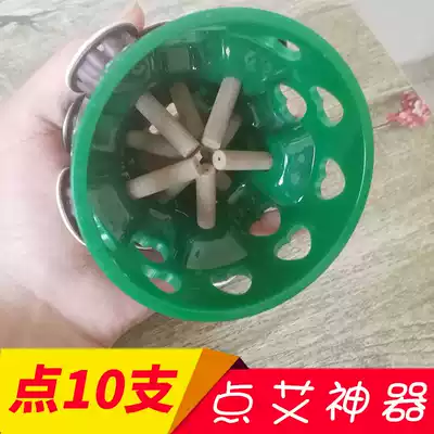 Moxibustion paste moxibustion with moxibustion point moxibustion artifact porous universal point 10 moxibustion sticks moxibustion column moxibustion paste