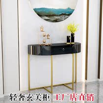 Beautiful light luxury wrought iron sideboard table small xuan guan ju curved text table entrance door ting ju corridor xuan guan tai