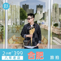 Hefei Sumu Travel Photography Hechai Sanhe Ancient Town travel follow-up photography personal couple parent-child photo shoot appointment