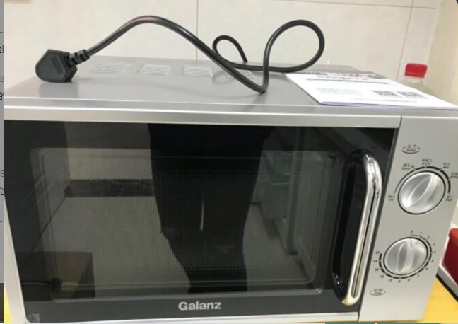 Galanz Gransee P70D20N1P-G5 (W0) Mechanical turntable type Mini 20 liter home microwave oven