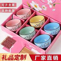 Bowl Chopstick Suit Ceramic Cutlery Bowl Chopsticks Suit Home Day Style Dining Set Bowl Suit Gift Box Gift
