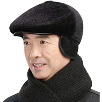 Winter middle aged warm care ear old man hat old man forward duck tongue cap 60-70-80 year old grandpa daddy man