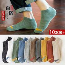 Socks Mens short socks Men socks Deodorant Suction sweat Short-cylinder Sox Spring Summer Thin Underhelps Light Mouth Invisible Boat Socks Tide