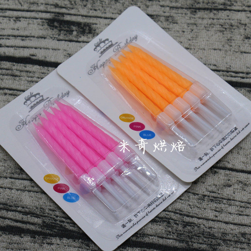 Bougie - Ref 2490453 Image 5