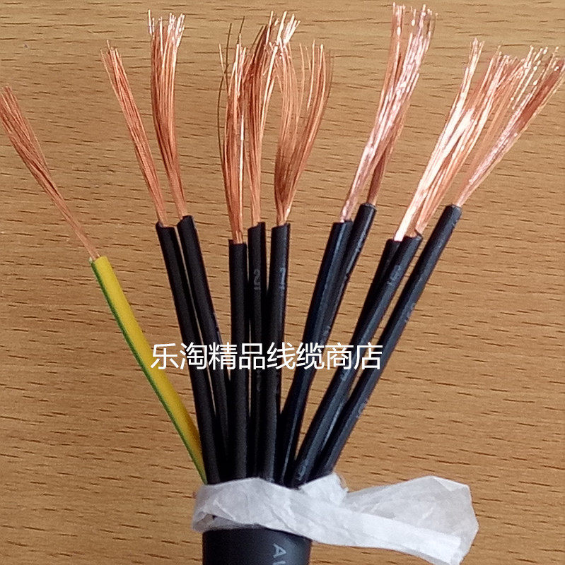 Imported cable Japan original boutique 11 core 0 75 square digital coding control line soft Type 10