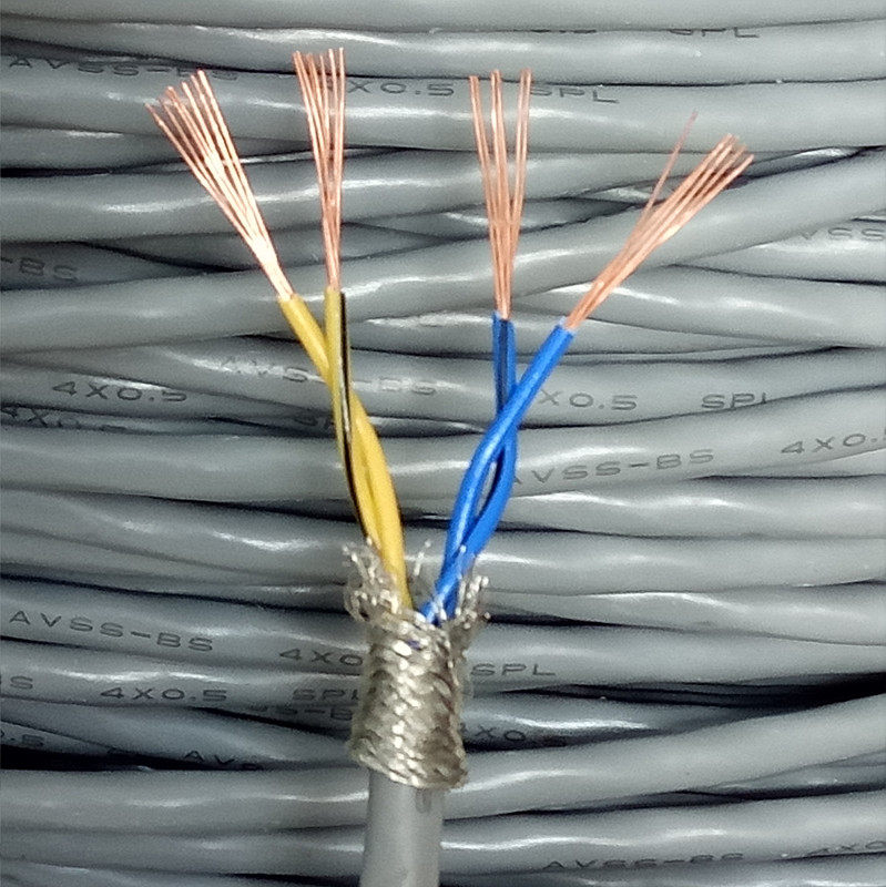Imported cable Korea AVSS-BS imported Cable 4 core 0 5 square shielded wire