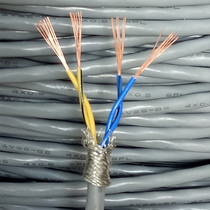 Imported Cable South Korea AVSS-BS Imported Cable 4 Core 0 5 Square Shielded Wire