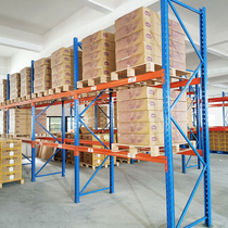 Heavy-duty shelf thickened warehouse hardware mold rack large-scale storage tray plate load-bearing warehouse shelf customized