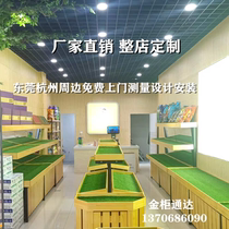 Fruit shelves hundred Orchard supermarket fresh fruit sparse shelf straight side shelf steps stairs wooden display rack