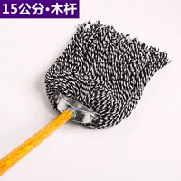 Синий и белый 15 см