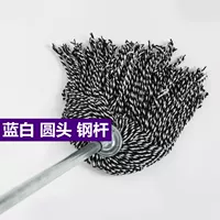 Сине -белый круглый стальной стержень