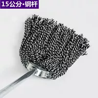 Синий и белый стальной стержень с усиленным 15 см