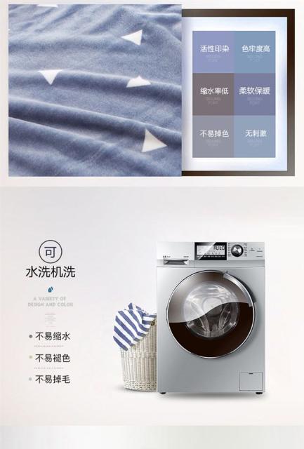Khăn trải giường chăn chăn giải trí chăn mặt bích chăn flannel tấm tình yêu chăn mùa đông nữ sinh viên chăn lông cừu loại nào tốt