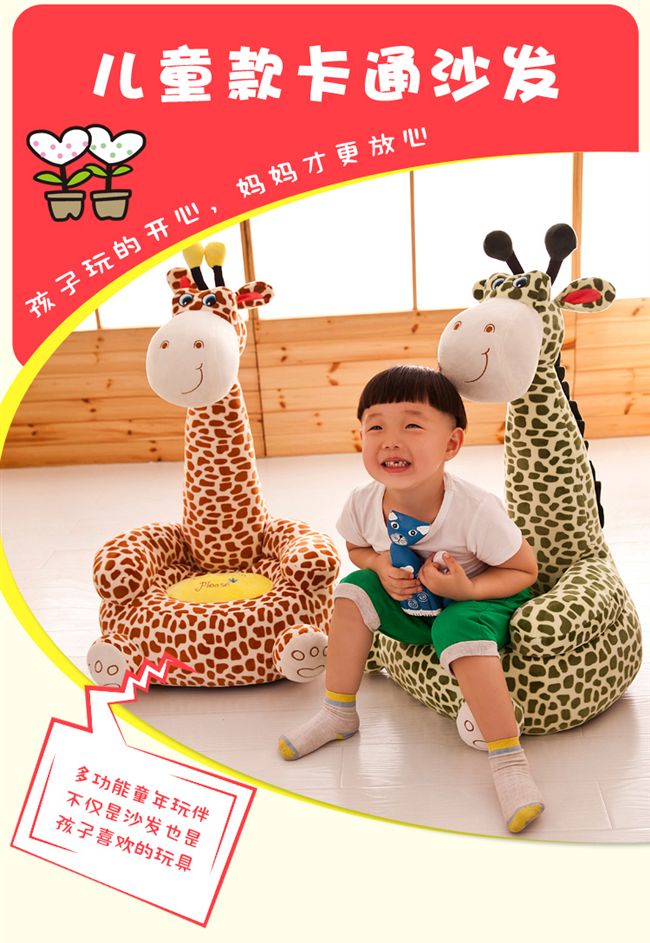 Ghế đơn, ghế, túi đồ chơi, ghế sofa, đồ chơi vải sang trọng, trẻ mới biết đọc, mẫu giáo lười biếng gấu bông ôm ngủ