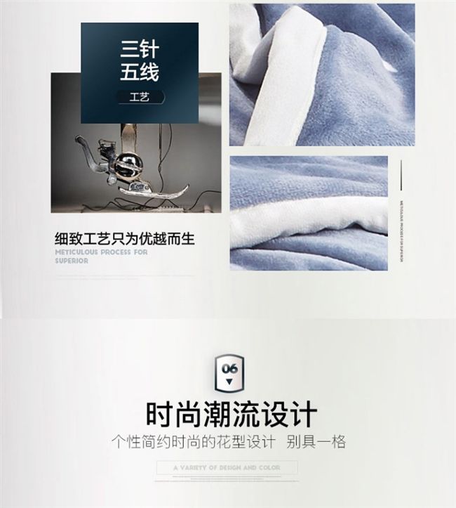 Khăn trải giường chăn chăn giải trí chăn mặt bích chăn flannel tấm tình yêu chăn mùa đông nữ sinh viên chăn lông cừu loại nào tốt
