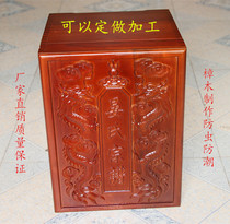 Manufacturer specializing in custom-made camphor wood box family tree box camphor wood book box camphor wood box genealogy box storage box wooden box custom-made