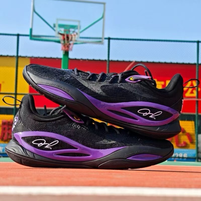Russell Second Generation Dlo2 Basketball Shoes Shock-Absorbing, Rebounding, Lightweight, Breathable, Practical Low-Top Wear-Resistant Shock-Absorbing Training Shoes