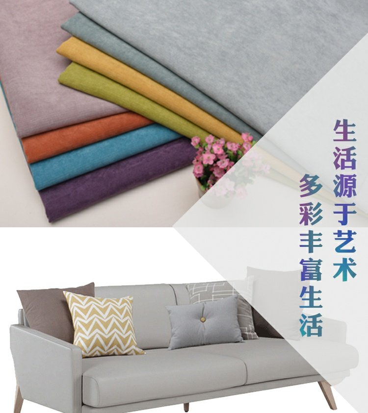 Chất liệu vải nhung mịn đồng bằng vải nhung dày vải nhung khăn trải bàn gối mềm túi cứng túi nền cashmere - Vải vải tự làm vải thô