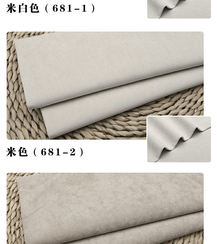 Chất liệu vải nhung mịn đồng bằng vải nhung dày vải nhung khăn trải bàn gối mềm túi cứng túi nền cashmere - Vải vải tự làm vải thô
