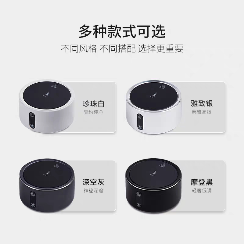 Bialetti 4.0 Electric Ceramic Stove 800W for Making Tea, Mini Small Touch-Type Electric Ceramic Stove Bialetti 4.0 Electric Ceramic Stove 800W for Making Tea, Mini Small Touch-Type Electric Ceramic Stove
