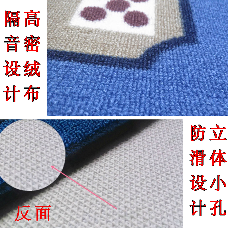 Cao cấp Mahjong mat silencer mạt chược máy pad vải dày chống trượt chơi bài cờ vua khăn trải bàn mat chăn còng - Các lớp học Mạt chược / Cờ vua / giáo dục bộ cờ vua gỗ