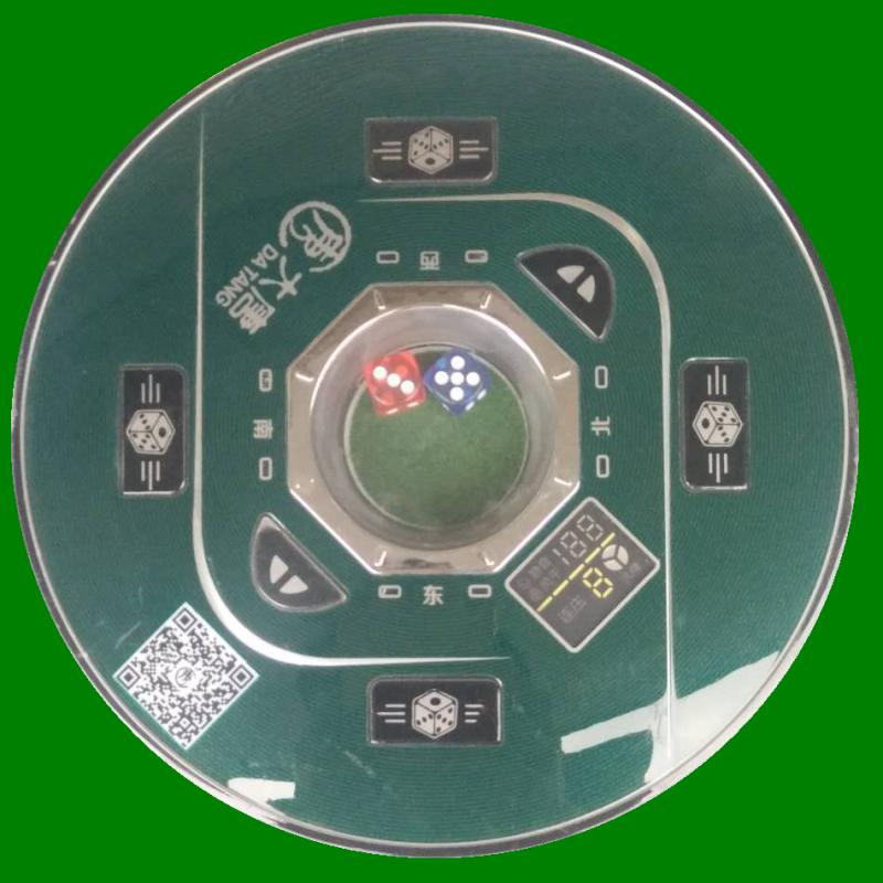 Automatic Mahjong accessories Operation Disk Disk Control Disk Lifting Disk Sitting Disk Dice Disk