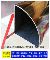 304 201 Iron Stainless steel fan-shaped tube quarter-round tube flat oval oval tube triangular tube semi-circular tube