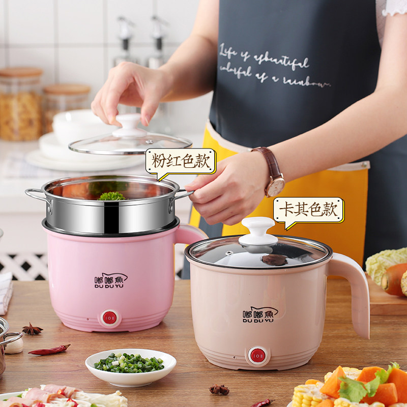汇生活电器生活馆