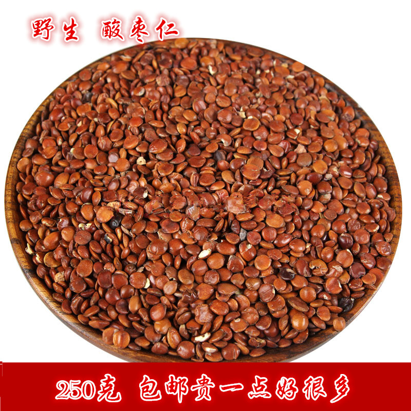 Suanzaoren wild sleep aid tea raw sour jujube kernel can be fried and beaten Suanzaoren powder (250g) natural