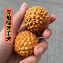 Fitness ball Huanghuali wood handball Thuja walnut finger training Middle-aged and elderly health care handball training