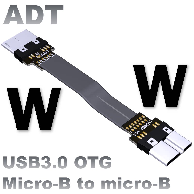 USB3 0 public extension line micro-B for OTG private extension of micro-B bend ADT factory direct solder ID