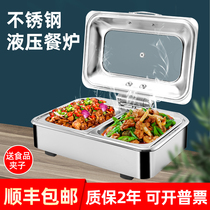Buffet insulation furnace Electric heating stainless steel ceramic basin Buff furnace Commercial buffet stove Breakfast hotel pot