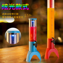 Draft beer gun luminous icicle beverage machine Commercial bar pub barbecue anti-drop beer barrel 3L juice cold drink barrel