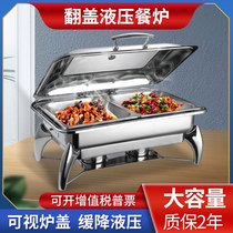 Buffet furnace Electric heating insulation furnace Square clamshell stainless steel Buff furnace Commercial hotel restaurant breakfast furnace