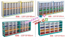 Childrens bookcase kindergarten storage cabinet fireproof board storage rack cabinet early education parent-child garden toy cabinet special