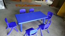 Childrens sets of tables and chairs