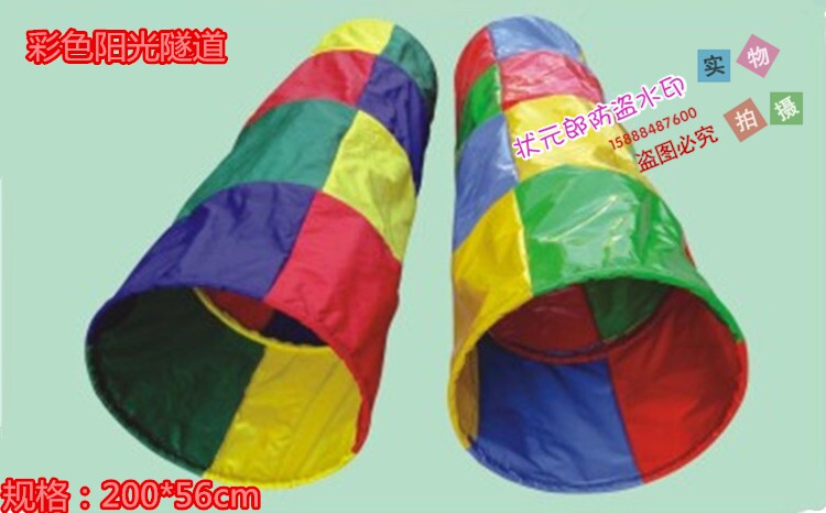 New Kindergarten Children Crawl Tunnel Drill Cylinder Semi-circular Tunnel Colorful Sunshine Tunnel Parent-child Sensory Integration Combination