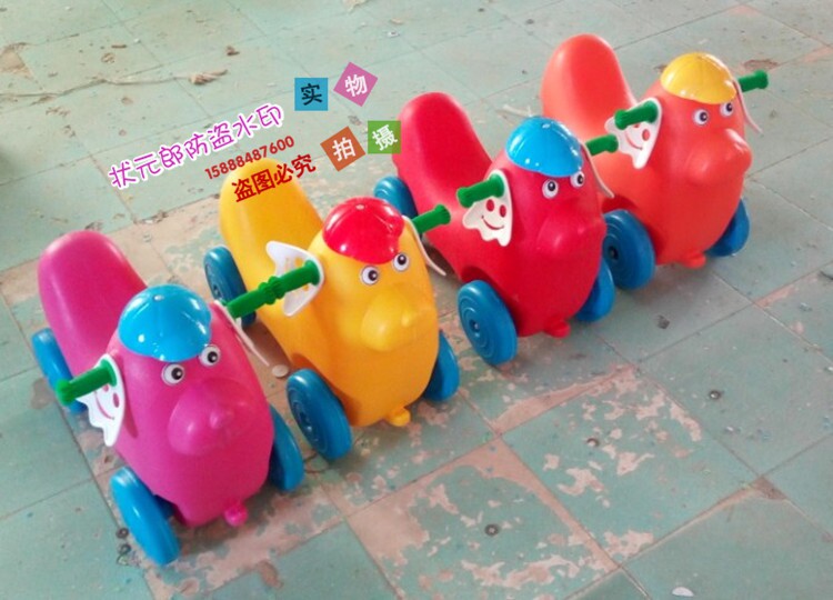 Child Rocking Horse Puppy Small Chicken Pony Plane Shake Up Four Rounds School Walk Wagyu Plastic Slide Wagon Rocking Car